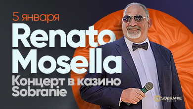 Renato Mosella